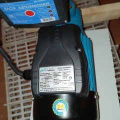 Насос вихревой LEO EKM 60-1